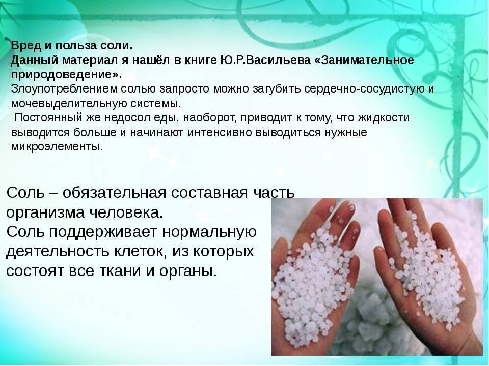 Приучение ребенка к горшку: обзор методики комаровского