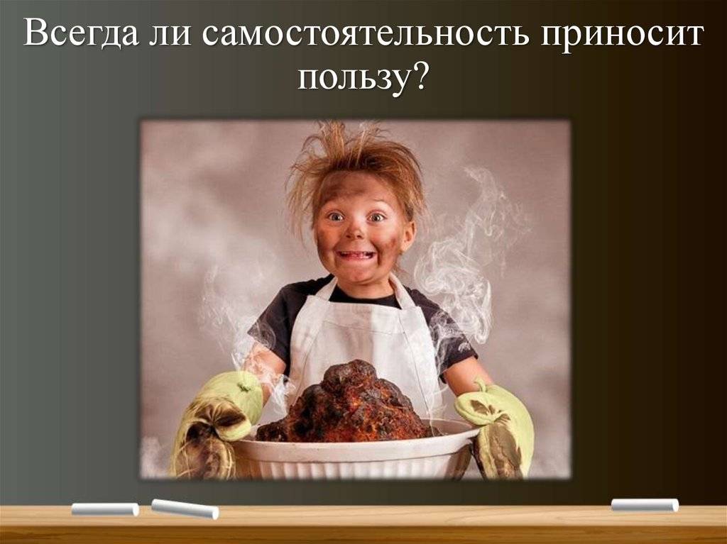 Как отучить взрослого сына просить у родителей деньги и начать самому зарабатывать