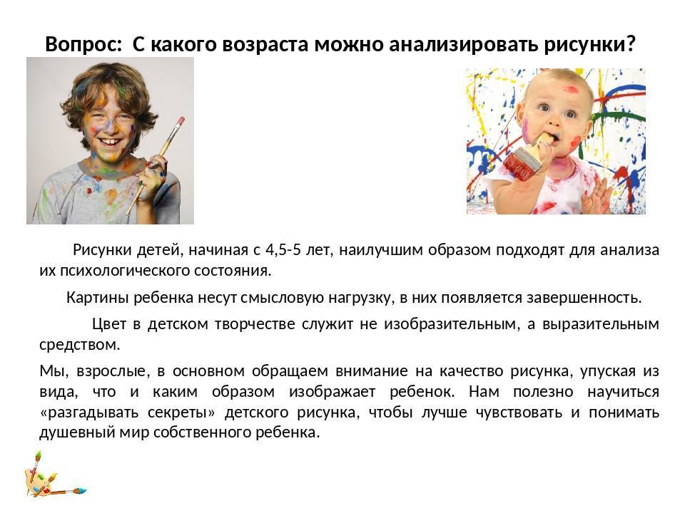 С какого возраста детей по закону можно оставлять дома одних?  | новости переволоцкого района