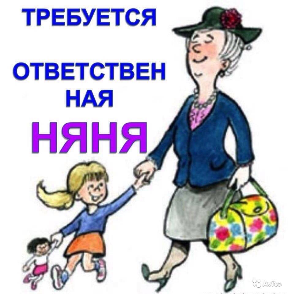 Кадровое агентство mosnaim.ru