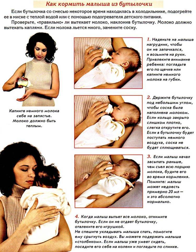 Безопасная детская косметика - какую детскую косметику выбрать для новорожденного - agulife.ru