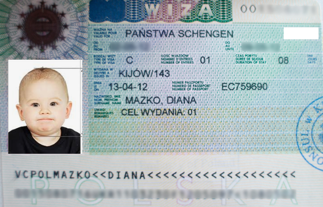 Основные документы для оформления шенгенской визы для несовершеннолетних