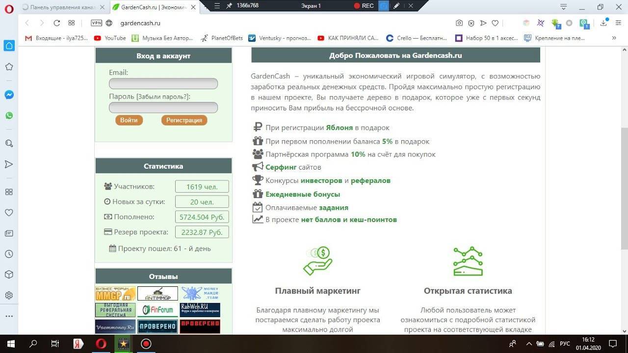 Как школьнику заработать деньги в интернете без вложений в 12-15 лет, сидя дома?