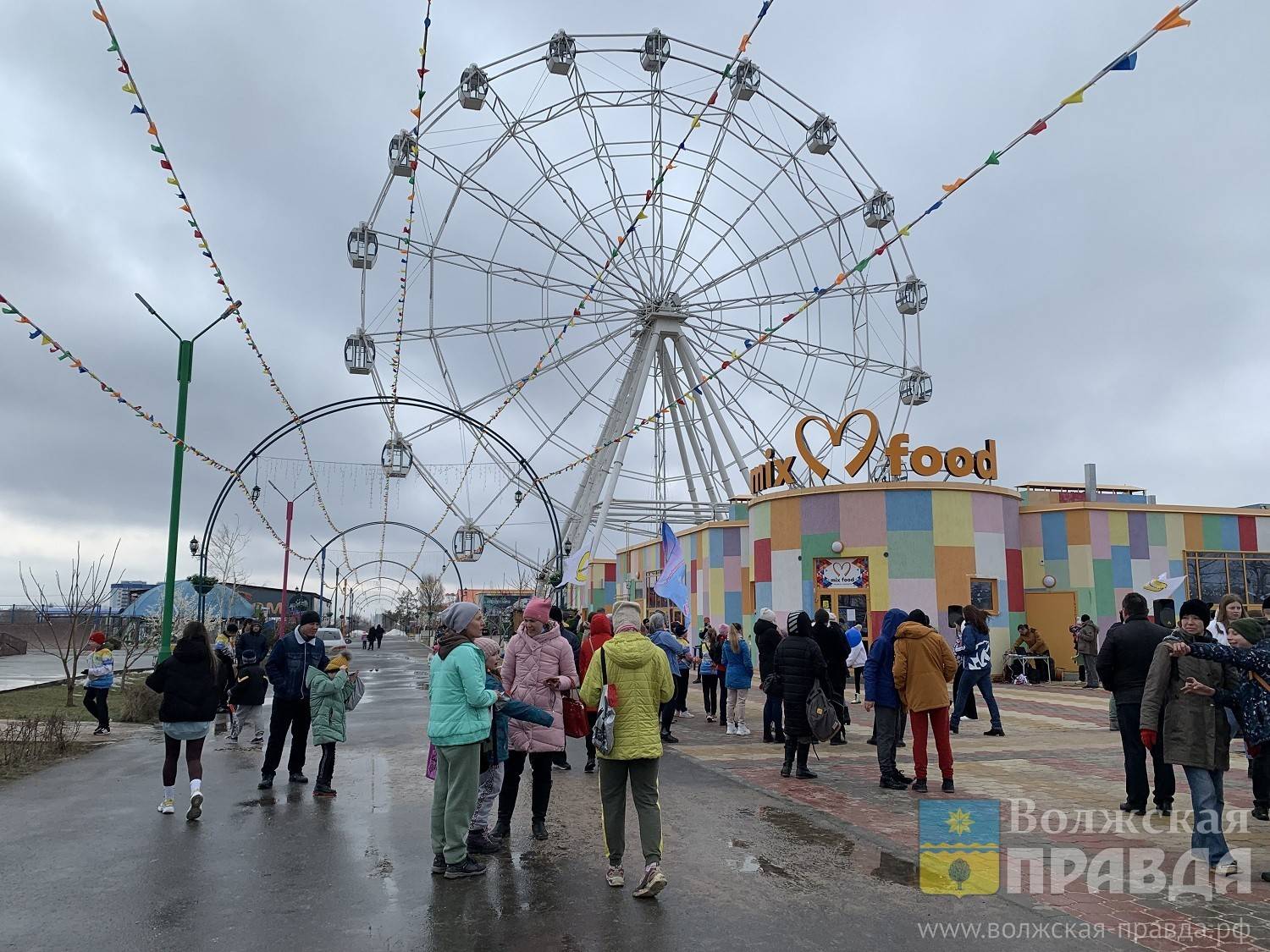 Куда сходить с детьми в волжском