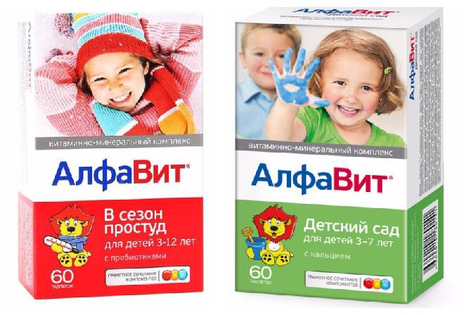 Витамины для детей 7 лет: какие лучше?