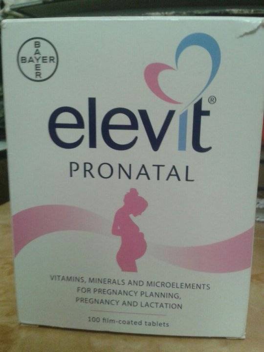Элевит пронаталь таб. №30. витамины для беременных и кормящих | живая аптека
