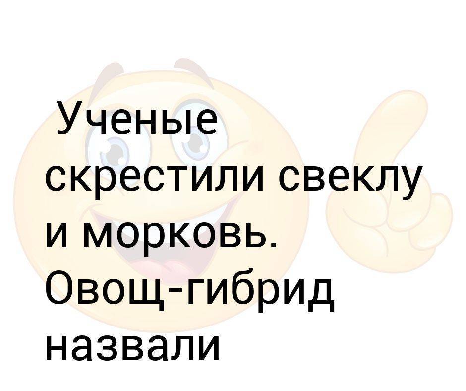 8 не совсем полезных советов свекрови по уходу за малышом