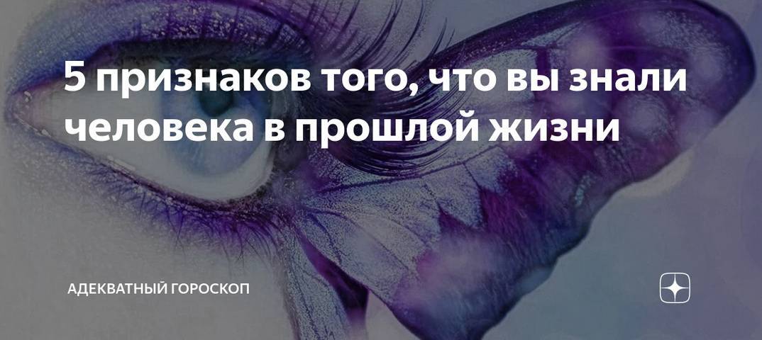 Как понять, что готов стать родителем? 6 признаков, что уже пора стать мамой или папой - один хороший клик