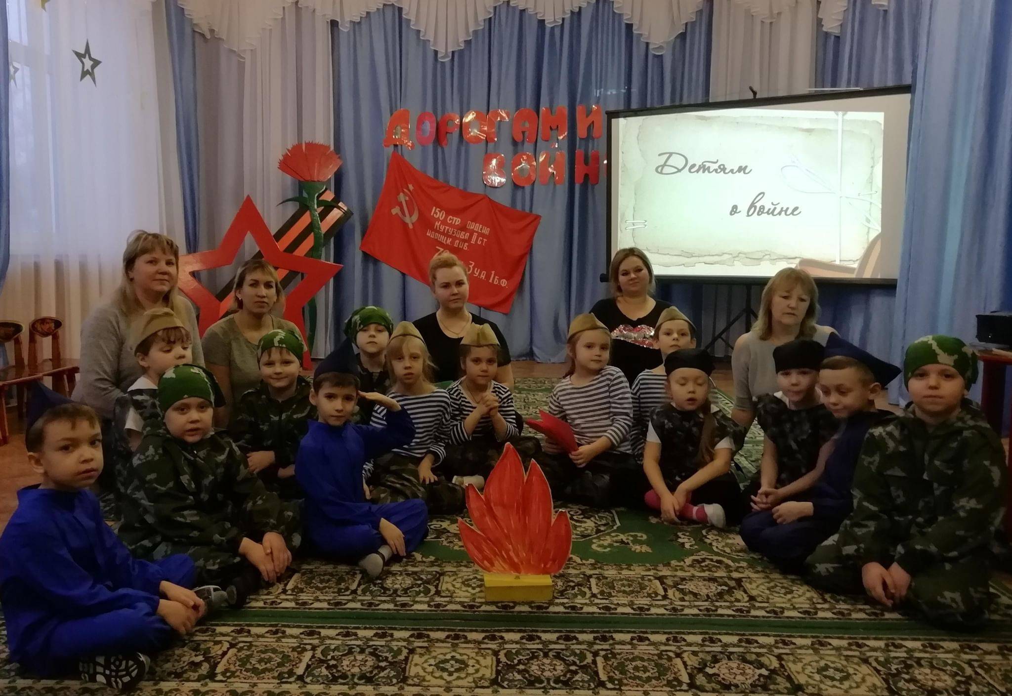 Конкурсы и игры на 9 мая в детском саду: подборки для детей разных групп ДОУ