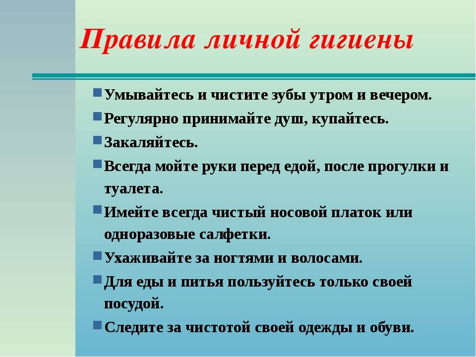Чем занимается няня с ребенком? - мбдоу "детский сад комбинированного вида № 86"
