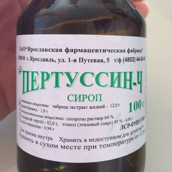 Сухой кашель у ребенка