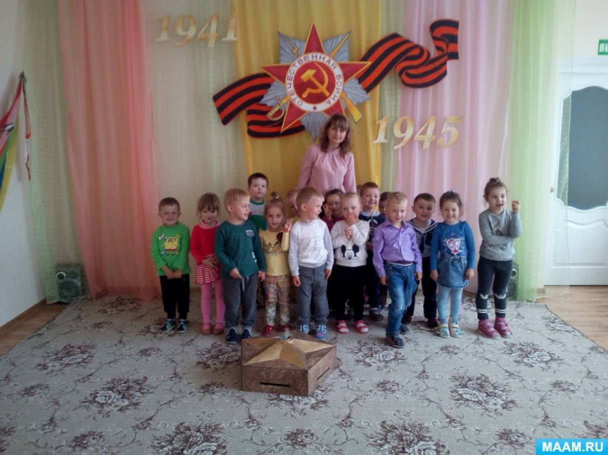 Методика проведения подвижных игр составитель юденко и.э. доцент кафедры мбофк сургу, к.п.н. — презентация