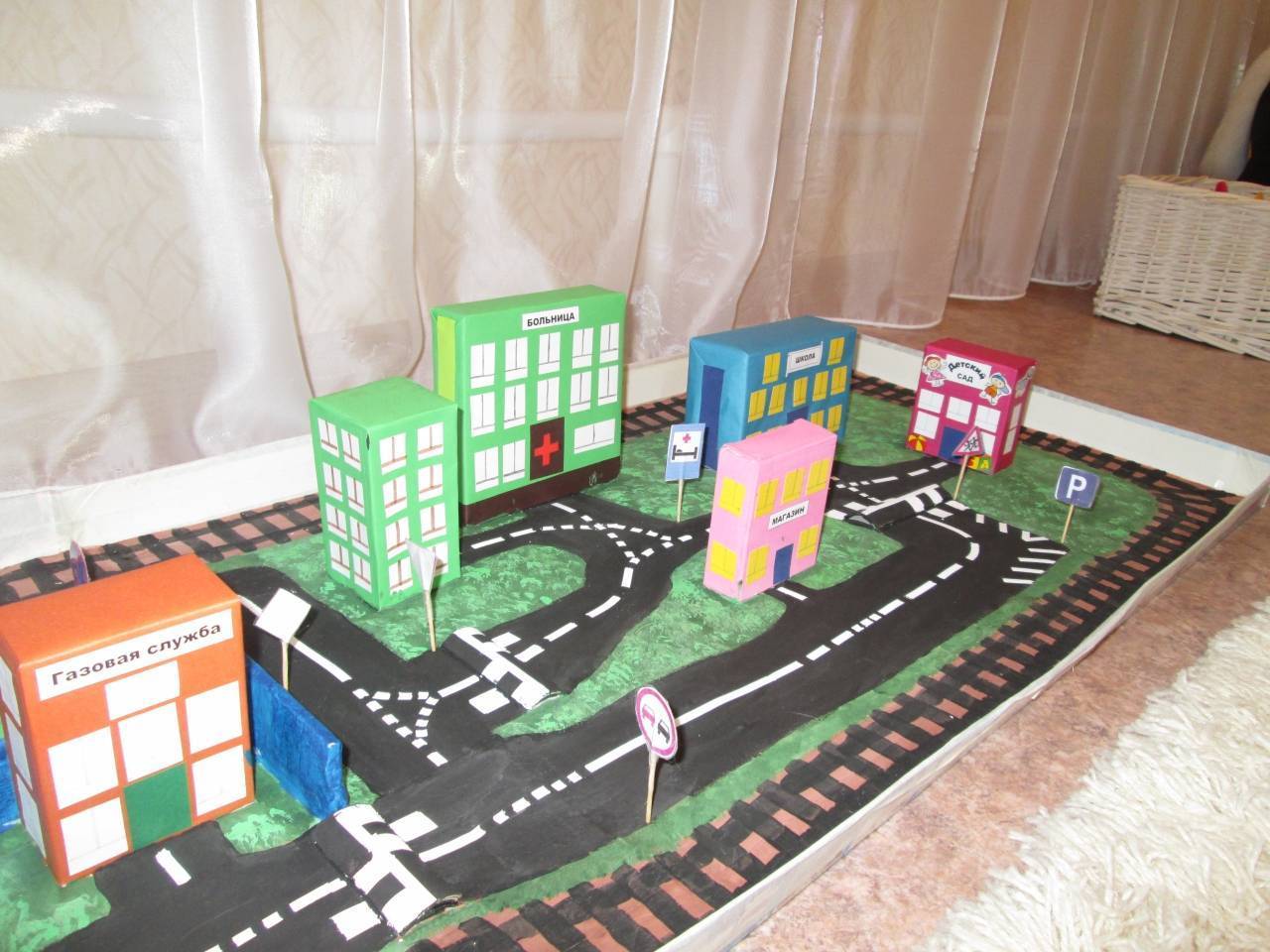 Город из бумаги своим руками - конструирование макета города для детей