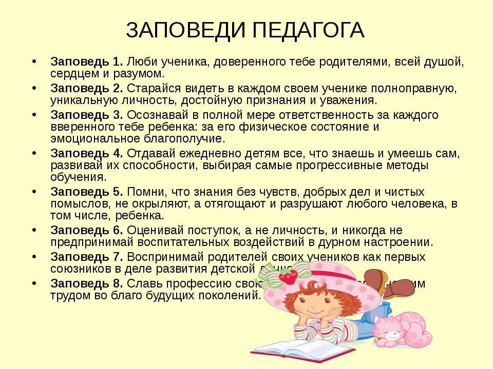 «мама, что ты мне купила?» педагог о том, как правильно дарить детям подарки - parents.ru