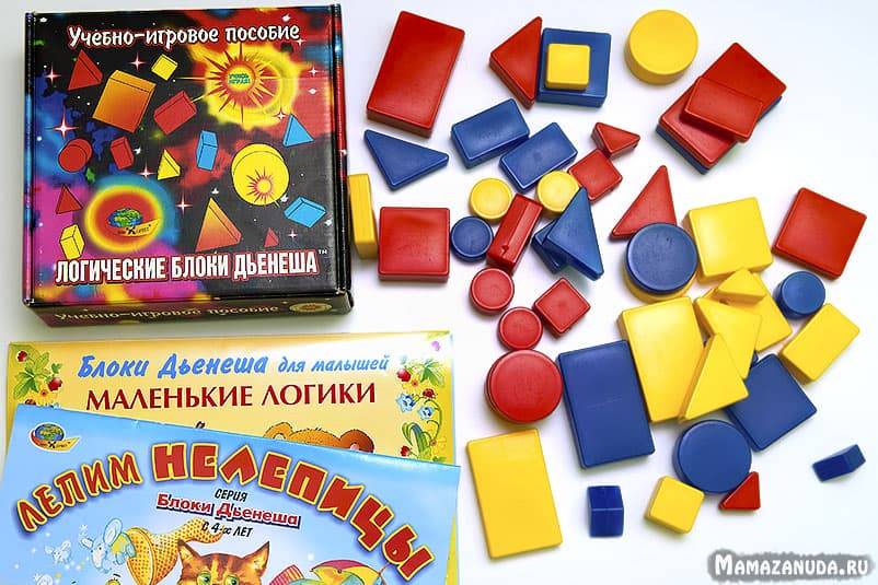 Игры с блоками дьенеша: картотека лучших вариантов для дошкольников