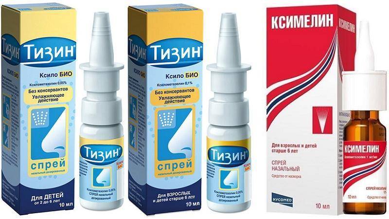 Противовирусные от насморка для детей: что делать если у ребенка насморк и кашель