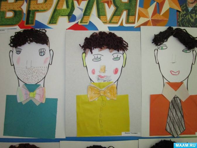 Конспект занятия по рисованию в средней группе «нарисовать портрет папы»