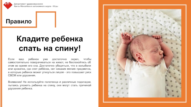 Новорожденный засыпает во время кормления и не наедается