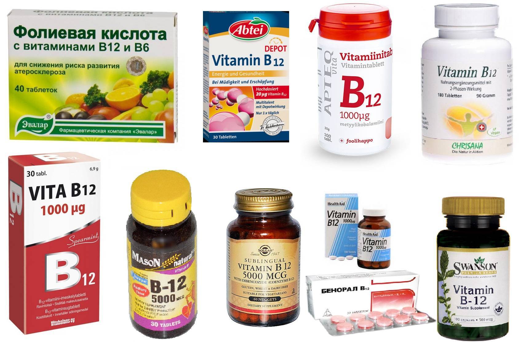 Как выбрать витамин д3 для детей. честный обзор - новости медицины