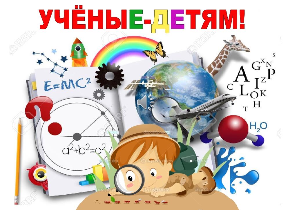 По страницам занимательной географии - вопросы и ответы (пивоварова) 1990 год - старые учебники