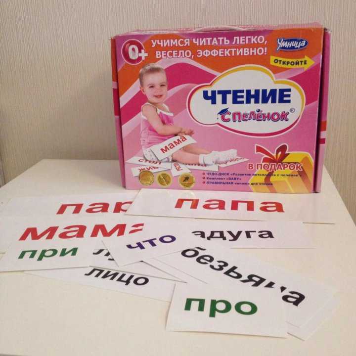 10 популярных методик воспитания детей