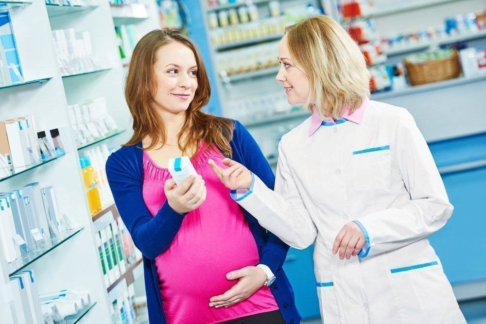 Какие процедуры можно во время беременности? skinlazermed
