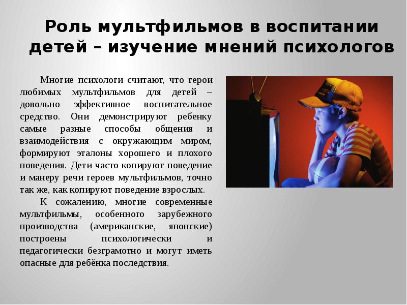 Маудо вр "детская школа искусств" | новости