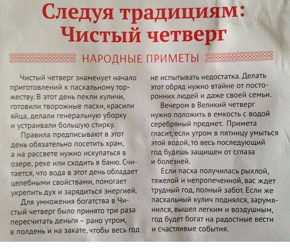 Идем в гости к новорожденному – как подготовиться и что дарить?