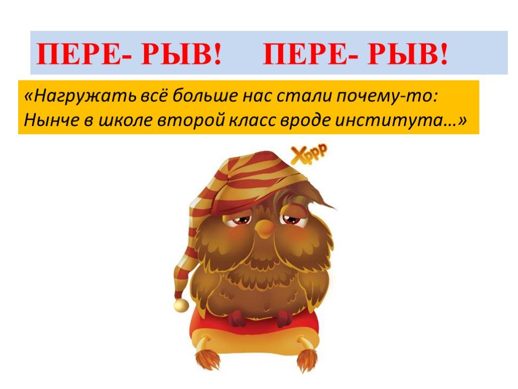 Алла пугачева*
 песня первоклассника