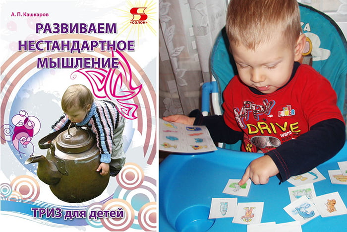Наш список копилка книг для детей 3-4 лет. что читать ребенку 3-4 лет?