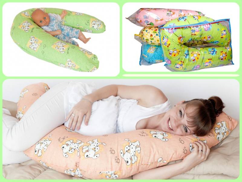 Подушка для беременных: как выбрать, как пользоваться, какой наполнитель лучше?