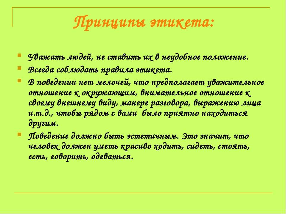 Западный кавказ: в.а. бигуаа. адыгагъэ (адыгская этика) как основа национального самосознания и единства адыгов (черкесов)