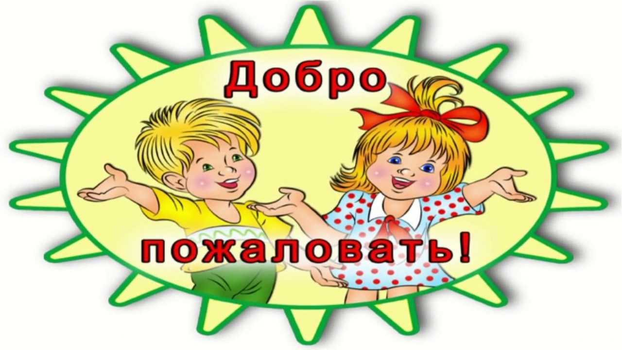 Профессиональная няня с педобразованием - татьяна