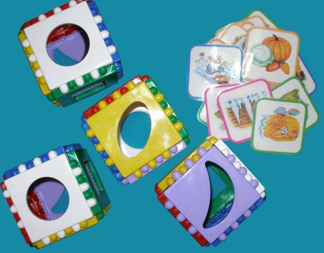 Логопедические дидактические игры для детей 4 – 7 лет