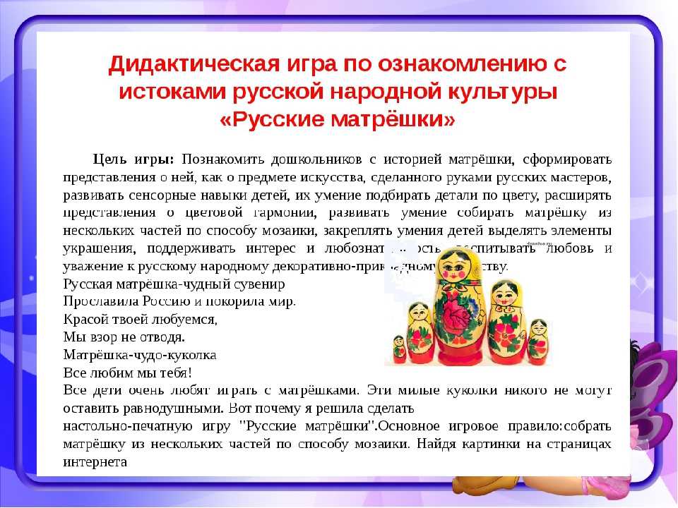 Русский музей детям ????: экскурсии и занятия для детей школьного и дошкольного возраста