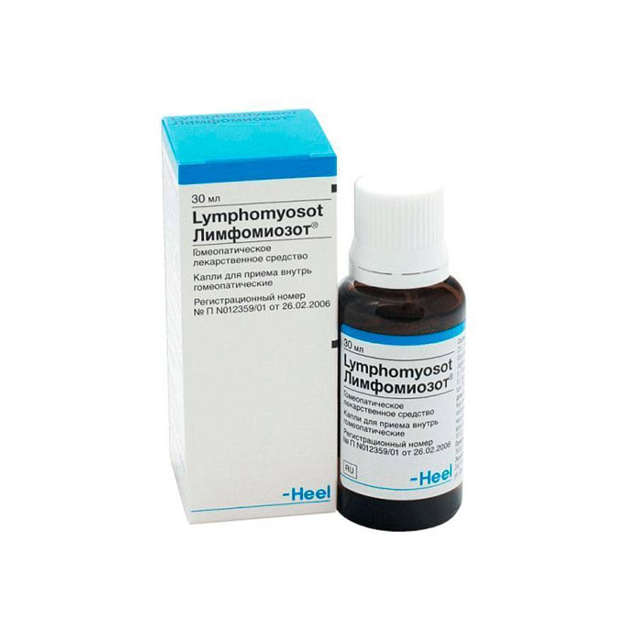 Лимфомиозот: инструкция по применению для детей при аденоидах