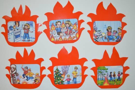 Конспект занятия по пожарной безопасности для детей старшего дошкольного возраста «правила пожарной безопасности для детей»