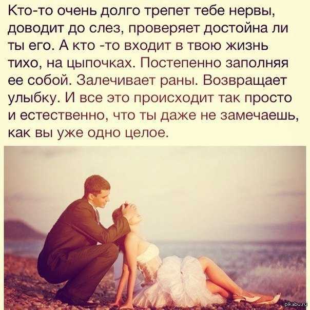 Почему муж не хочет детей – 5 главных психологических причин