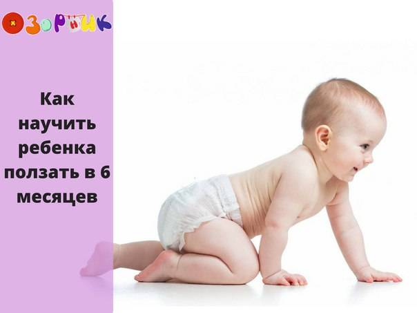 Детский травматолог-ортопед