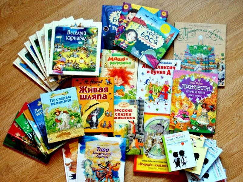 Книги для детей 2-3 лет. список лучших