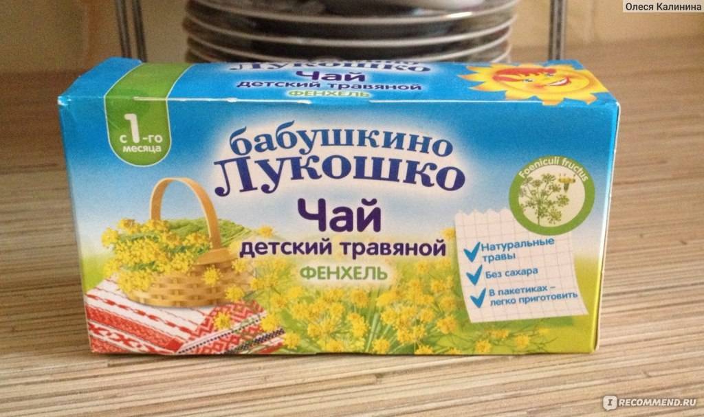 Чем чревато изменение кислотности желудка и как помочь организму