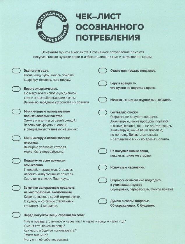 Зачатие ребенка. благоприятные дни для зачатия ребенка