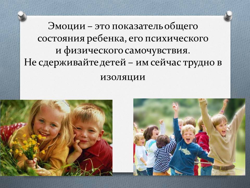 Здоровье ребенка от 1 до 2 лет - особенности здоровья детей до 2 лет - agulife.ru