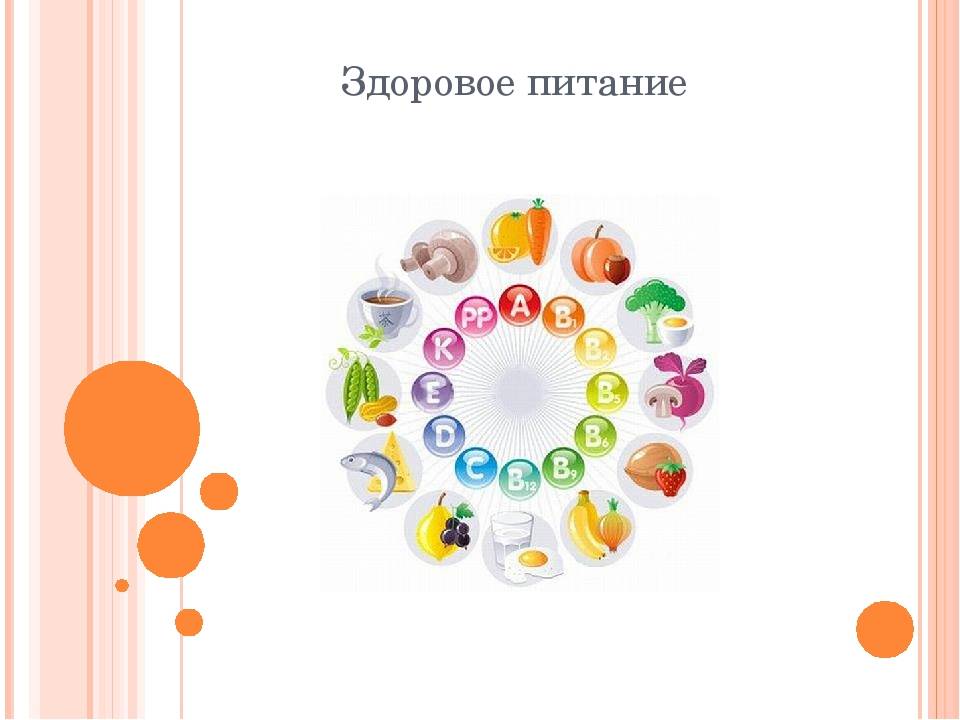 Как бороться с ленью ребёнка: практические рекомендации для заботливых родителей
