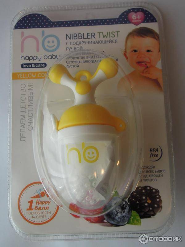 Ниблер: силиконовый или с сеточкой happy baby, nuby, мир детства