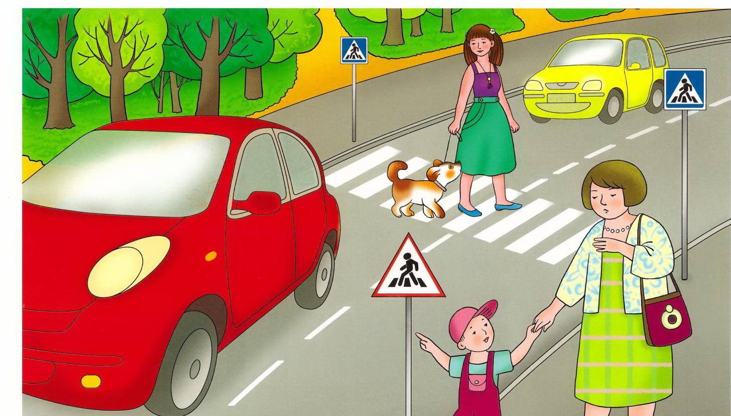 Конспект занятия «безопасное поведение детей на дорогах» для старшей группы. воспитателям детских садов, школьным учителям и педагогам - маам.ру