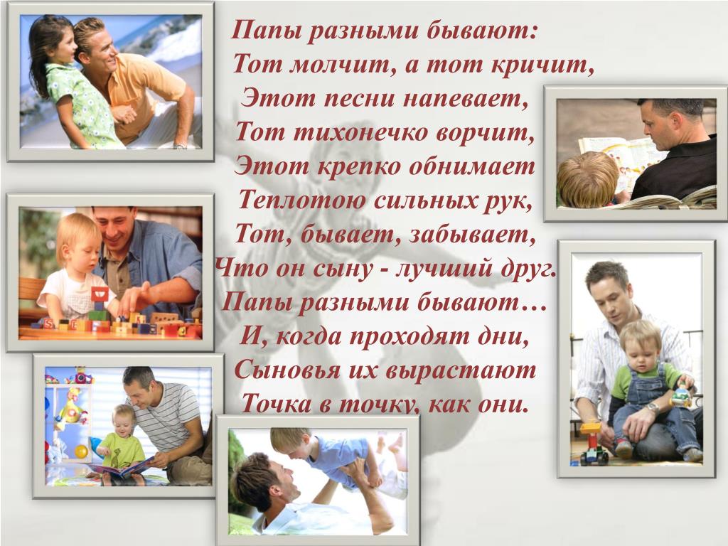 Советы по воспитанию для мам одиночек: как воспитывать ребенка в неполной семье / mama66.ru