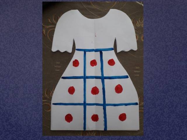 Декоративное украшение контура платья на уроке изо в средней группе