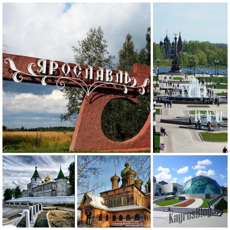 Семейный отдых с детьми в ярославле. куда сходить, что показать ребенку