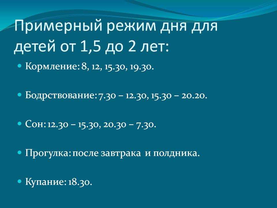 Развивающие игры и занятия для детей 1,5 года - 1 год 9 мес (подробный план - конспект) – жили-были